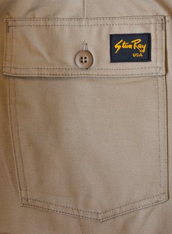 SR1200 Khaki Front