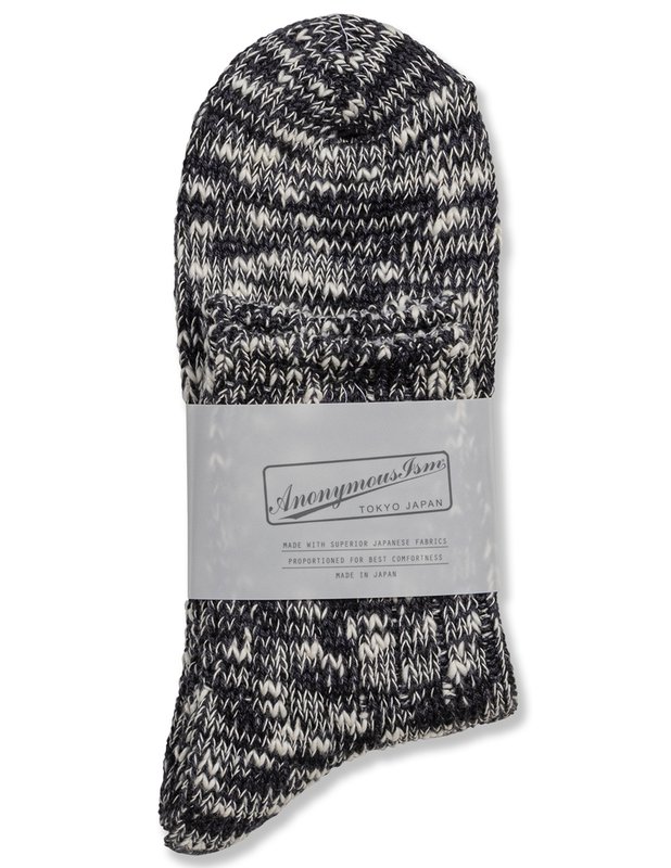 Style AIS13 Black Front