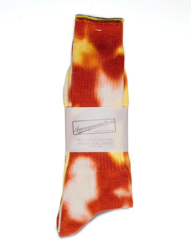 Style AIS33 Orange Front View