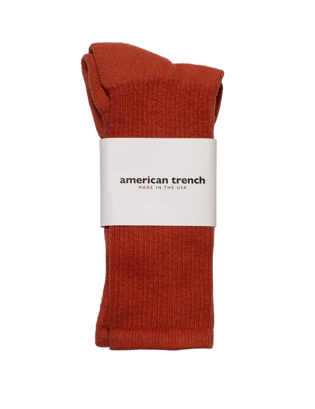 Style ATS3 Rust Front View